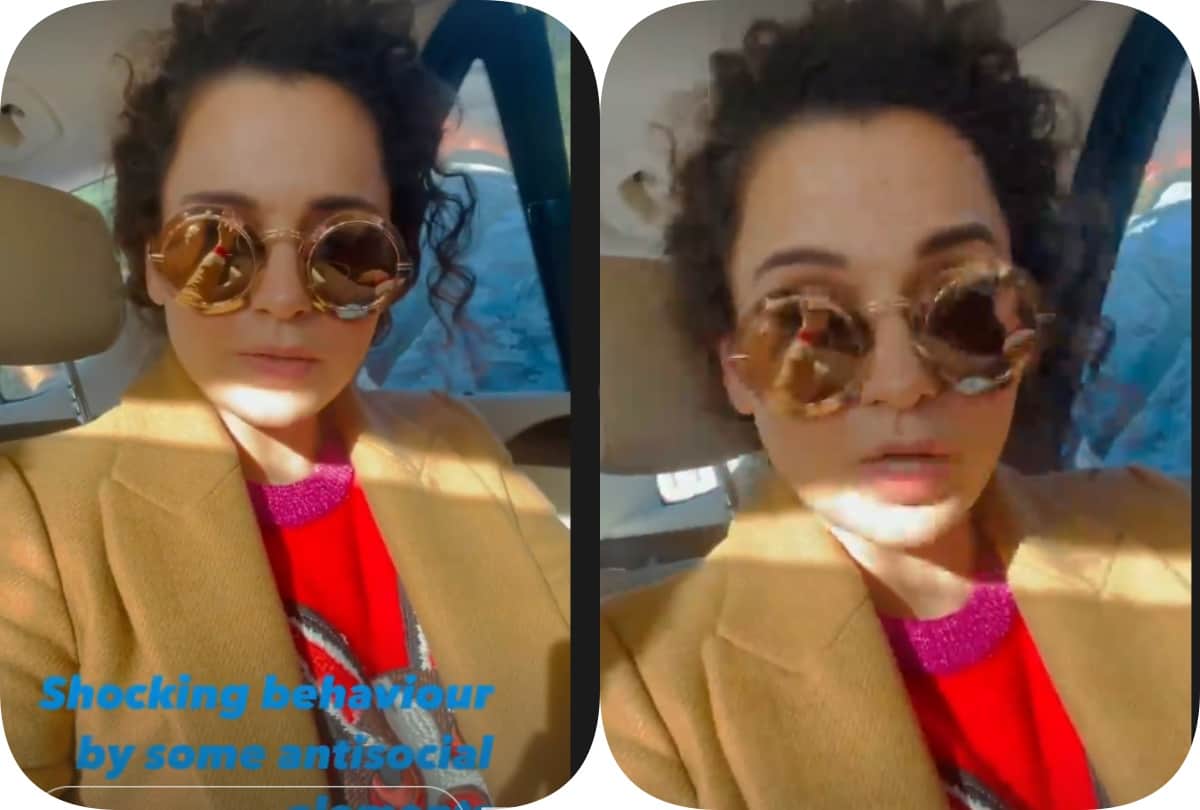 Kangna ranauts car was stopped by farmers in Punjab: came live and said if there is no police then mob will be lynched my