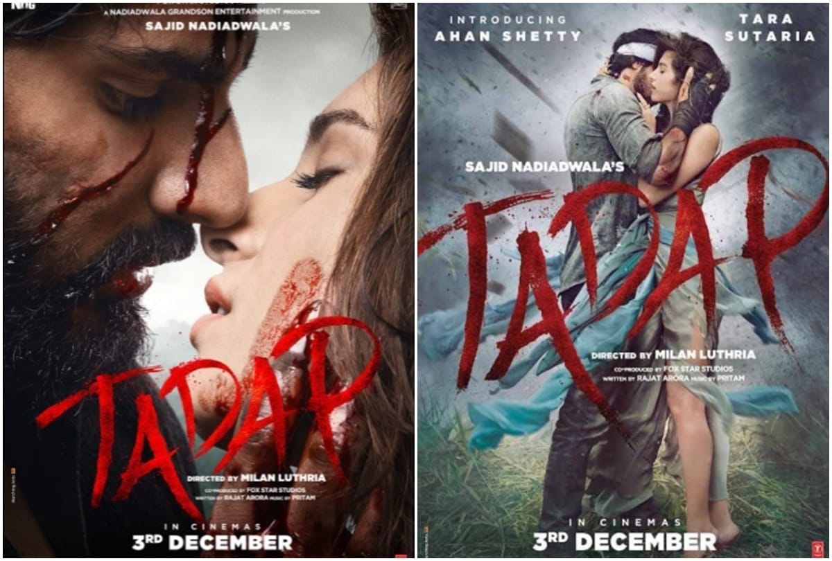 Tadap Box Office Collection Day 1: Ahan Shetty film made a great start at the box office earned 4 crores on the first day