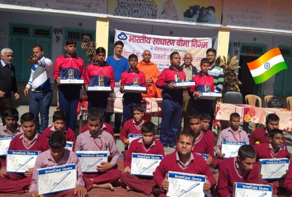 world disability day 2021: Ajranand blind school students doing many Activities