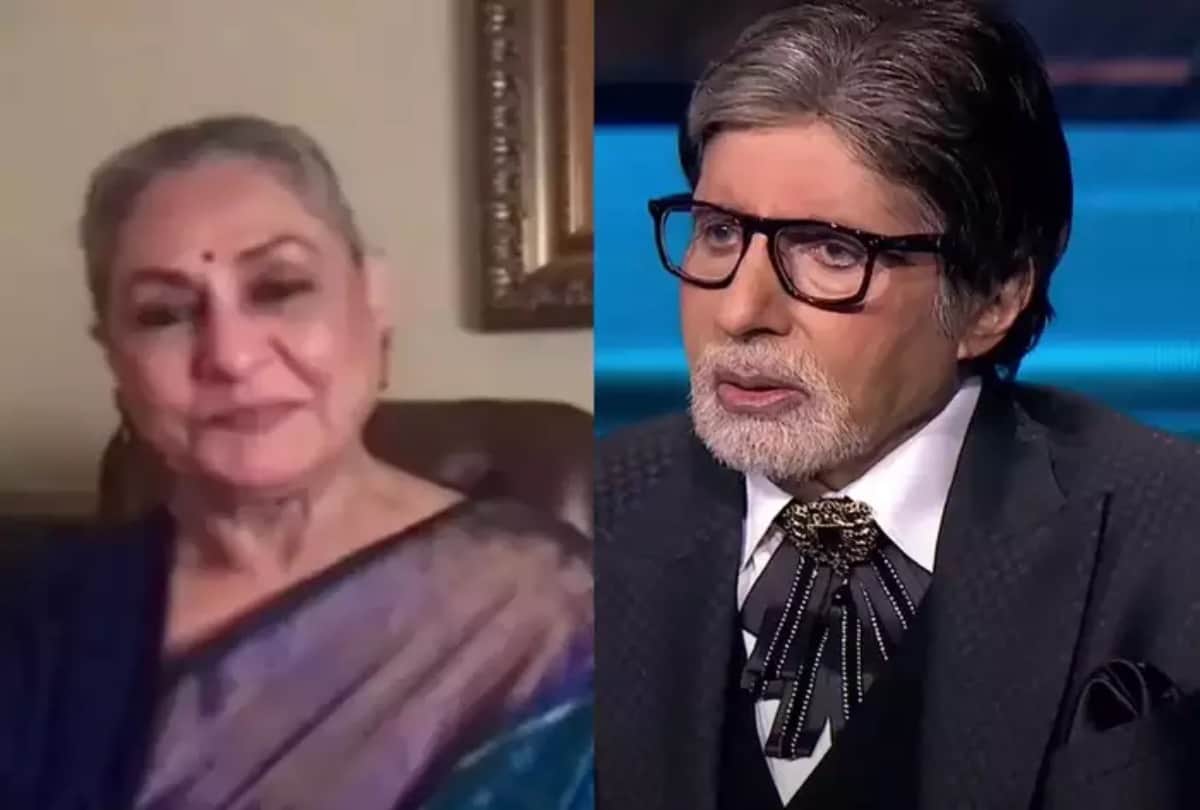 KBC 13: Jaya Bachchan roasts amitabh bachchan for his outfit angry actor refused to talk to her