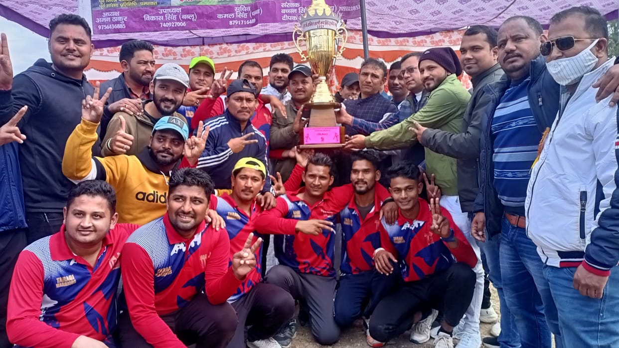 Cricket in Tanakpur