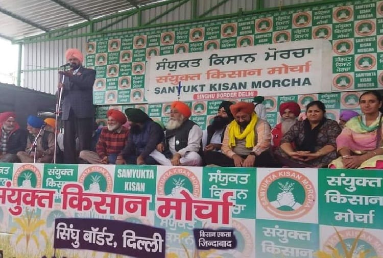 SKM said that the central government is forcing them to agitate