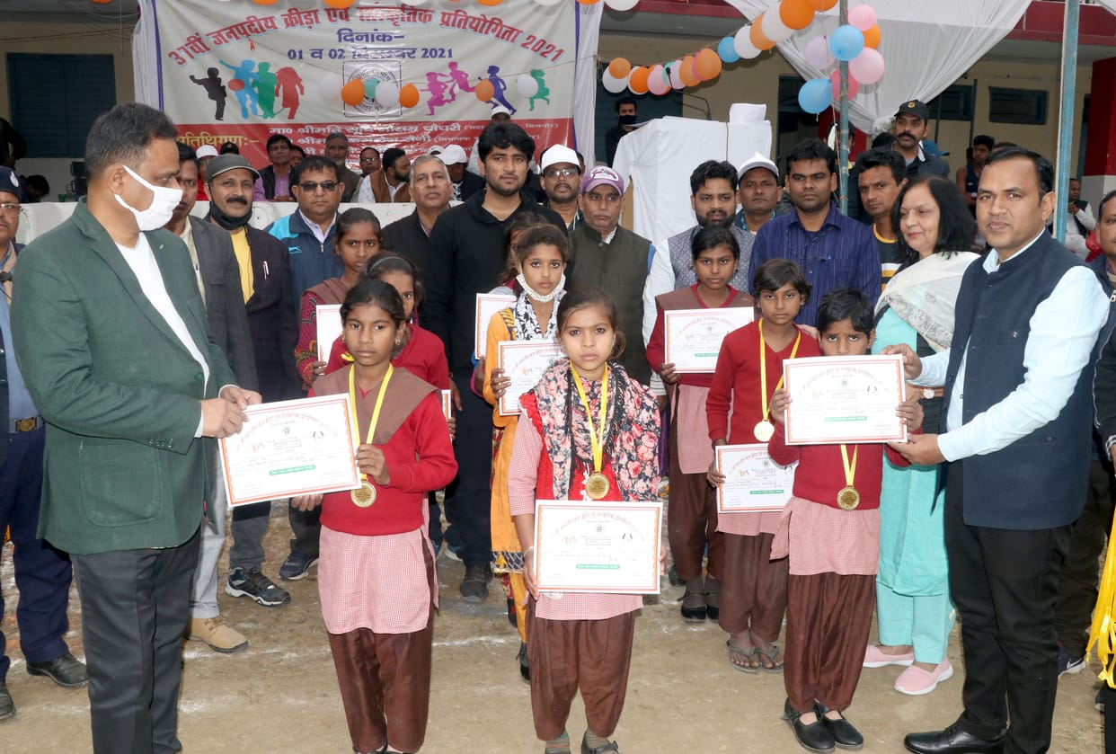 Kiratpur players dominated in sports