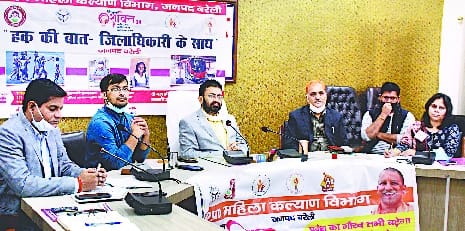 To whom should I complain... the police talk about the rights of the accused