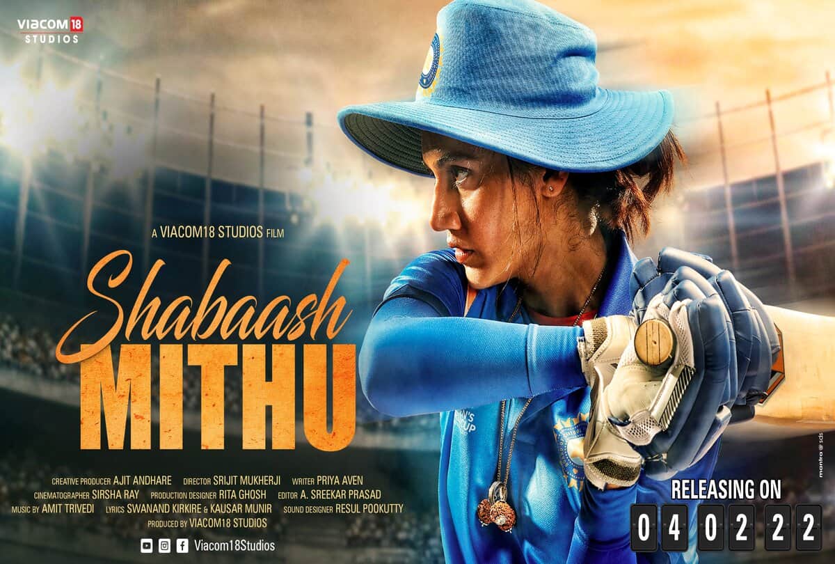 Shabaash Mithu: Taapsee Pannu upcoming movie based on Mithali Raj biopic to release on July 15