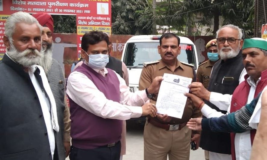 Farmers demand for payment of sugarcane, memorandum submitted to SDM