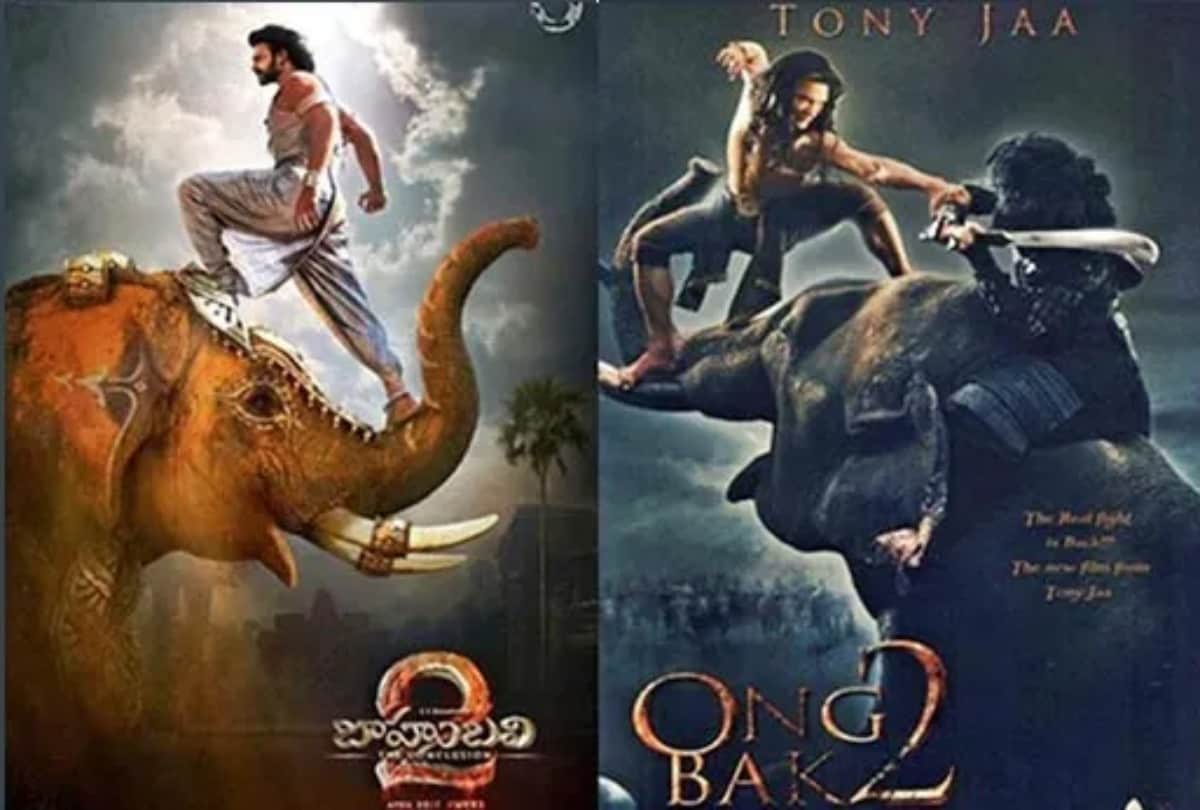 These films were accused of stealing posters this film copied the posters of two movies