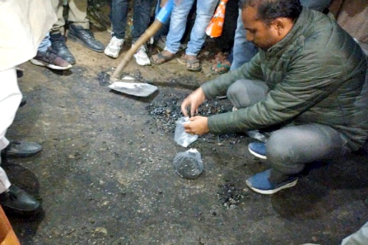 Road breaking case for hitting coconut in bijnor: Sample will be taken again, will be tested in PWD lab
