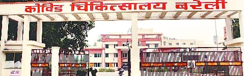 Health facilities have increased but there is a huge shortage of doctors