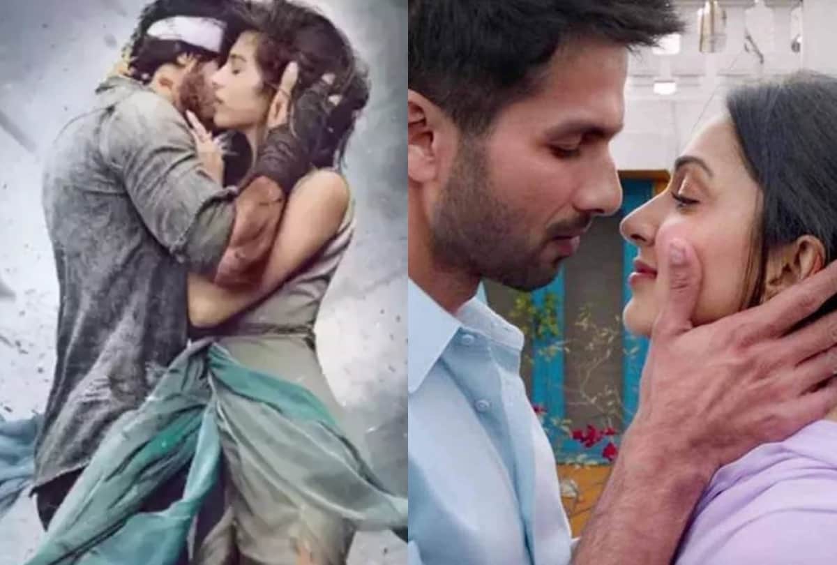 Actors played the character of Sirfire Aashiq in films like Tadap, Kabir Khan, Darr