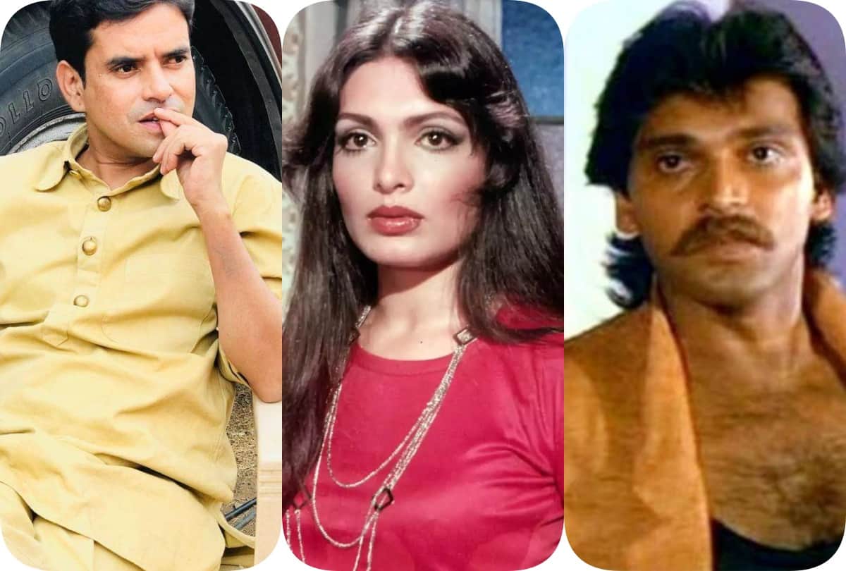 Arya Banerjee brahma mishra to Parveen Babi actors whoes dead body found after so many days