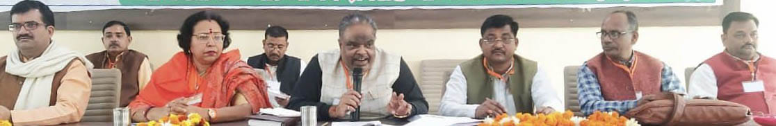 Brainstorming on winning all 52 seats of Bundelkhand-Kanpur