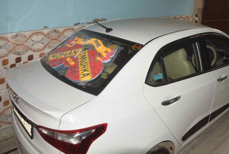 bride was worried about Husband even after the shot in Rohtak of Haryana