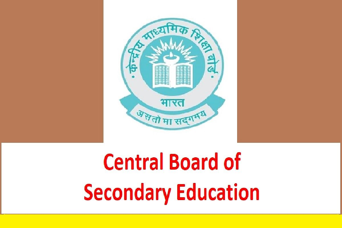 Govt assessing COVID-19 status overseas to decide on CBSE board exams for  NRIs - The Week