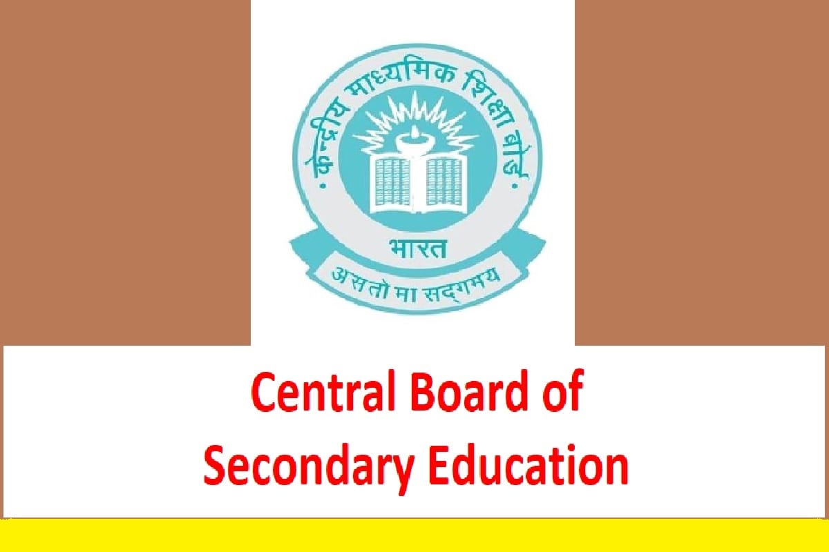 Instructions issued for security of CBSE schools