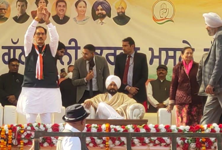 CM Charanjit Channi Rally in Pathankot of Punjab