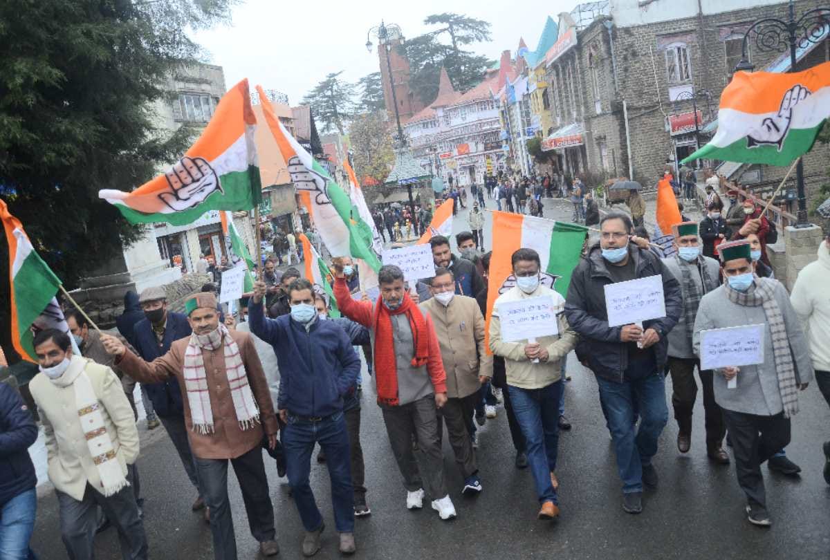 Himachal Congress took out a rally against the central govt