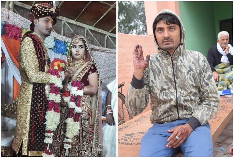 bride was worried about Husband even after the shot in Rohtak of Haryana