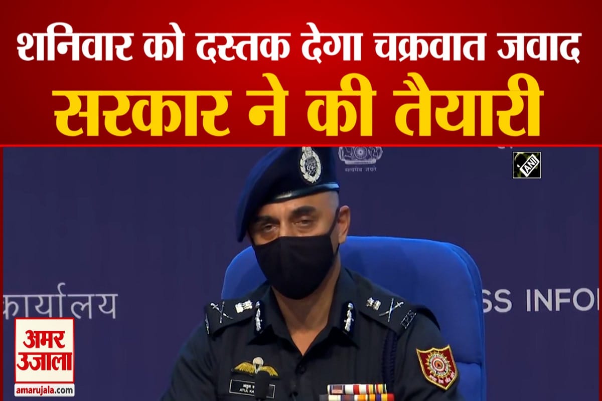 जवाद