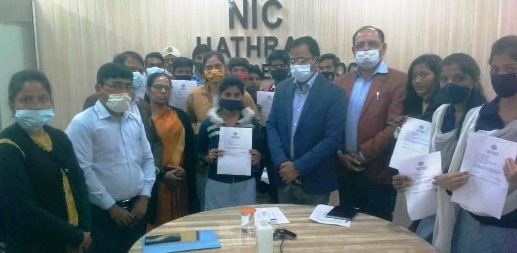 Hathras: Scholarship worth Rs 2.87 crore reached the account of 7472 students
