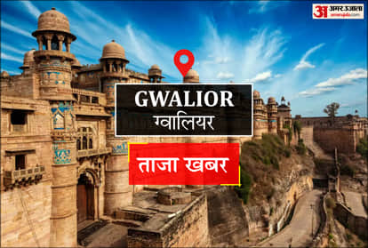 truck full of bones was found in Gwalior late at night; cow protectors seized the truck