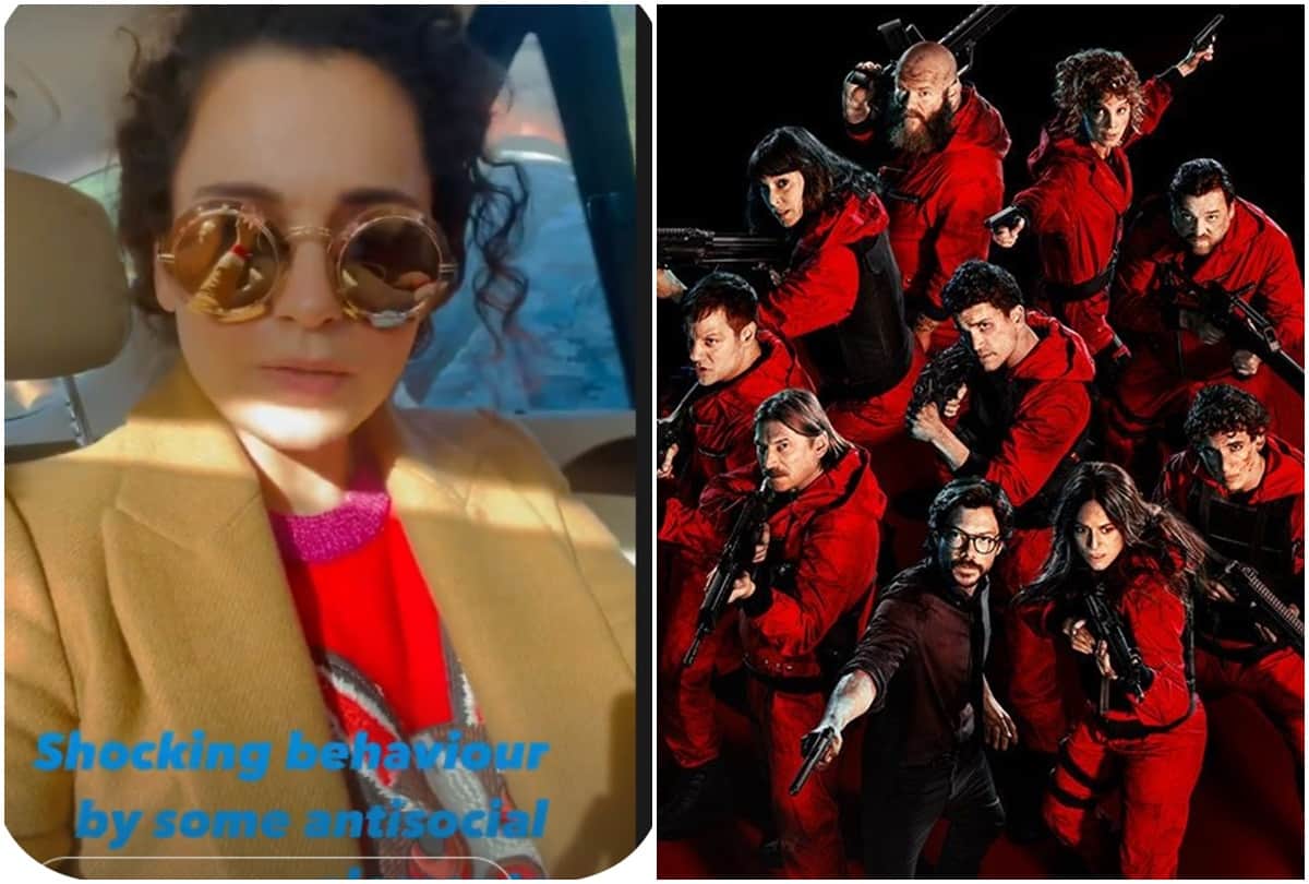 Filmy Wrap: Kangana car was stopped by farmers in Punjab and the last season of Money Heist released read 10 big news from the entertainment world