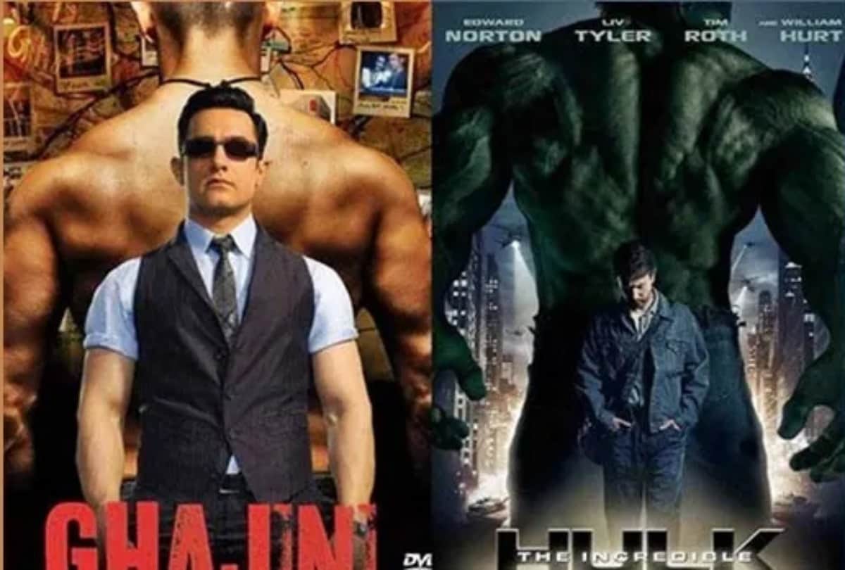 These films were accused of stealing posters this film copied the posters of two movies