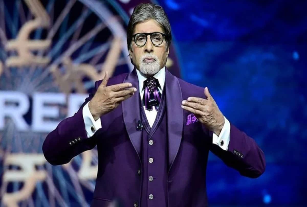 amitabh bachchan returns to kbc 14 set after recovering from covid 19 latest promo video is out