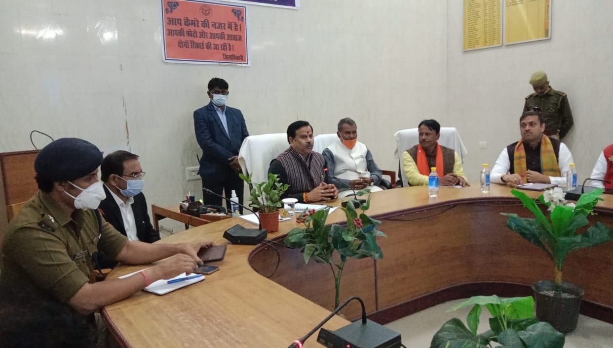 BJP has done welfare of farmers: Mahendra Singh