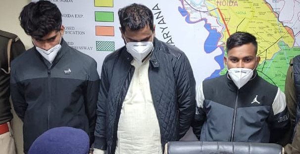 Three arrested including the kingpin who bet on cricket match from app