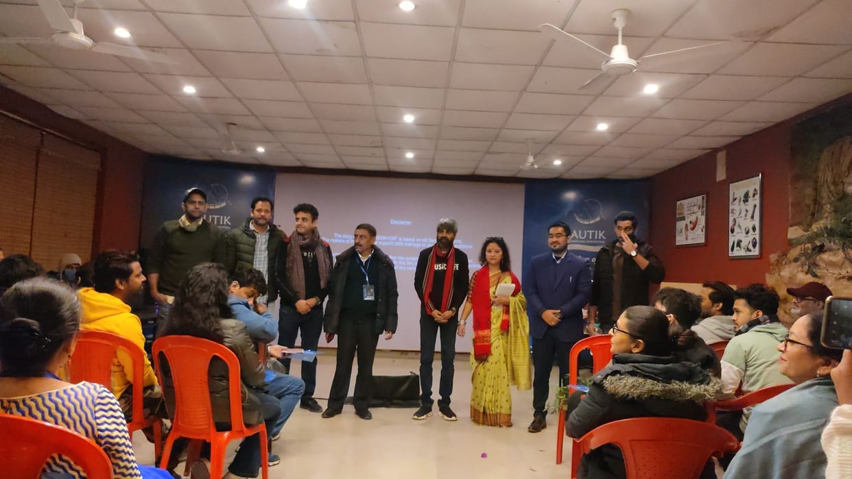 International Film Festival