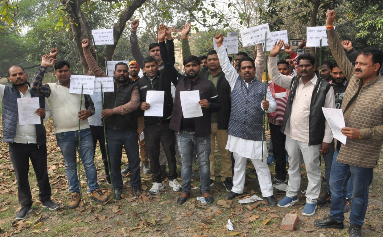 Government should implement minimum pay scale