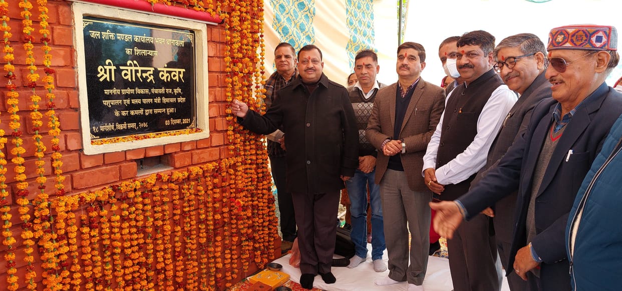 jal sakti division begin in thanakala una