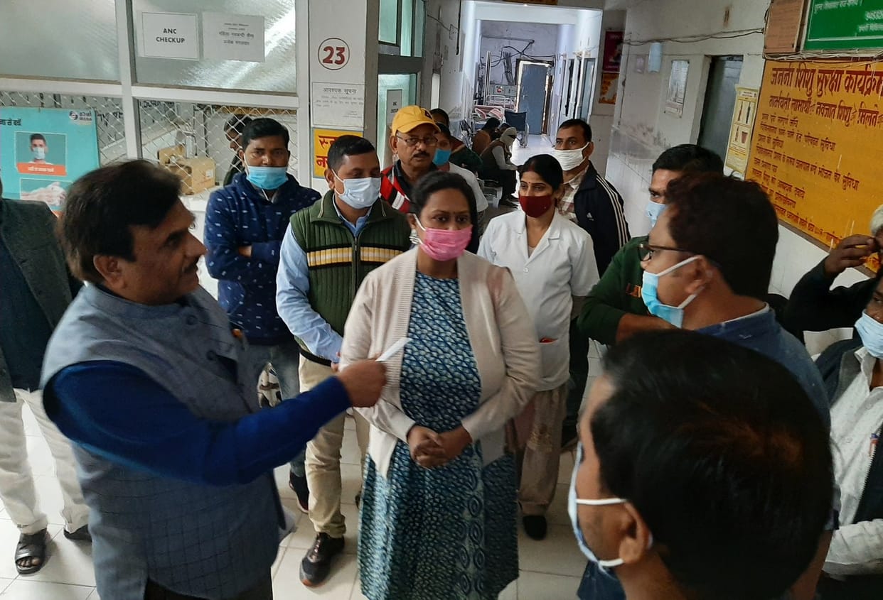 Medicines ordered from outside in the hospital, CMO ordered for investigation