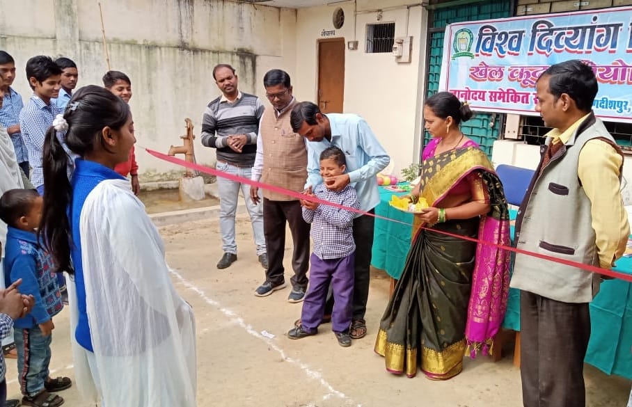 Sports competition organized on World Divyang Day