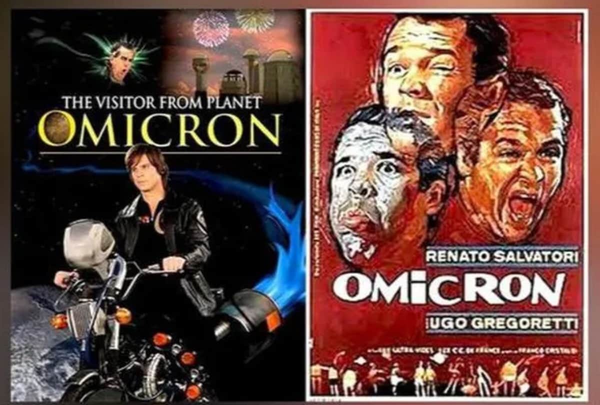 Omicron Variant: The film named 'Omicron' was released 58 years ago the poster went viral after the arrival of the new variant of Corona