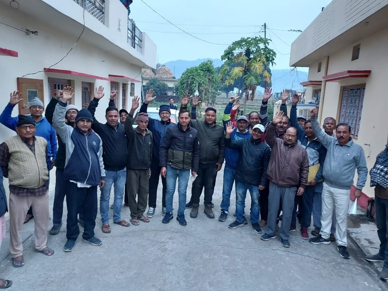 Demonstration against construction of trenching ground in Haldukhata