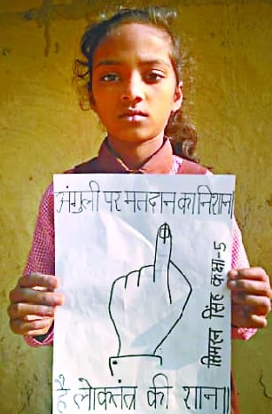 Girls won in online competition