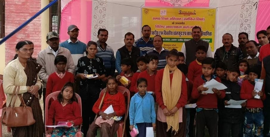 sports compition for physical handicap students