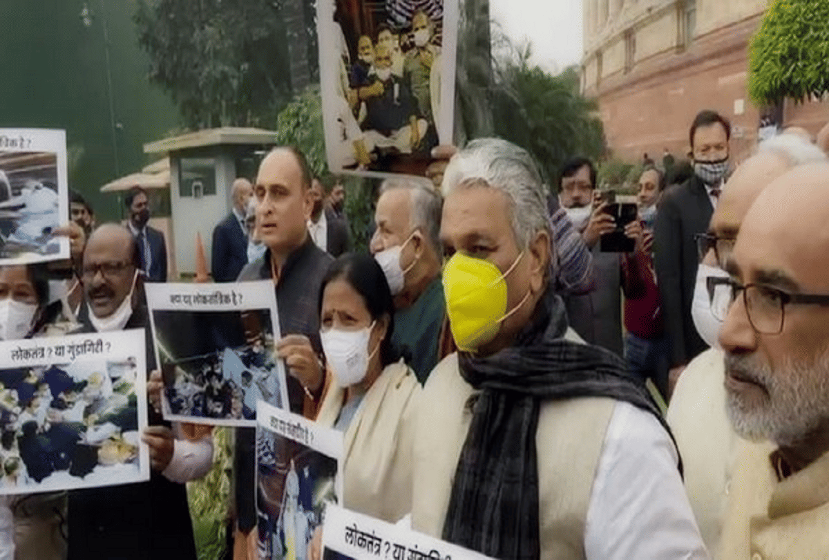 BJP Rajya Sabha MPs protest against Opposition over the suspension of 12 Rajya Sabha MPs