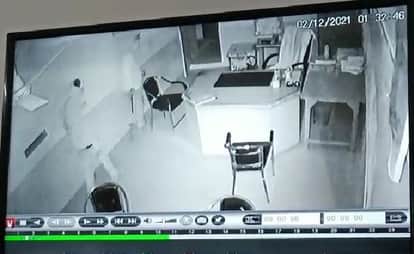 Lakhs stolen from block chief's degree college