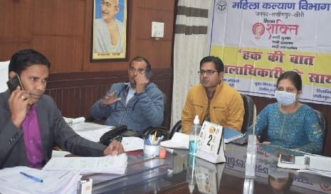 DM listened to women's problems, told their rights