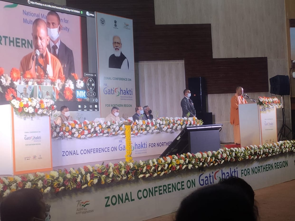UP: CM Yogi said, before 2017, Uttar Pradesh was considered a hindrance in development, now a symbol of development