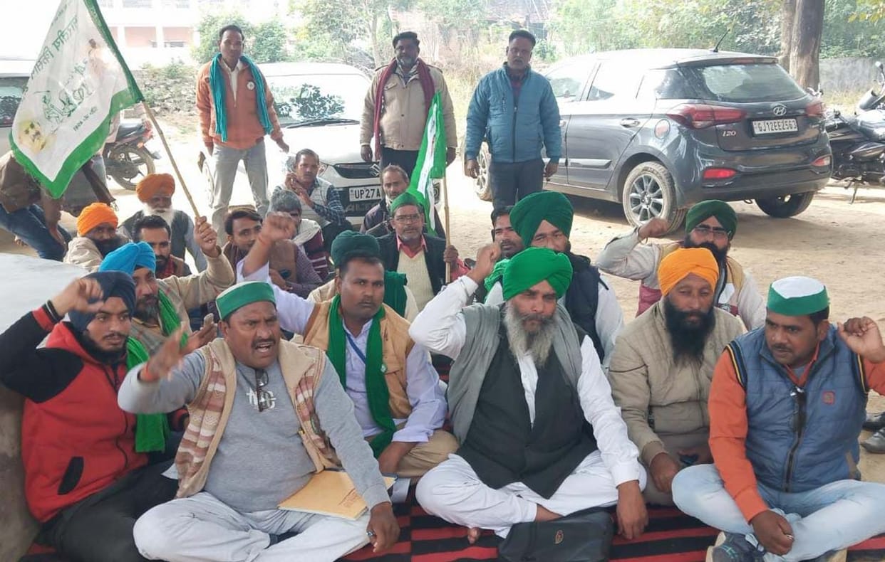 Bhakiyu staged a sit-in protest demanding to stop illegal occupation of land