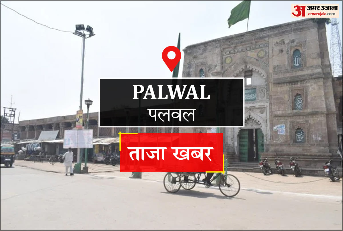Palwal News: पंचवटी मंदिर में बनेगा भव्य पंचवटी पचोवन धाम द्वार