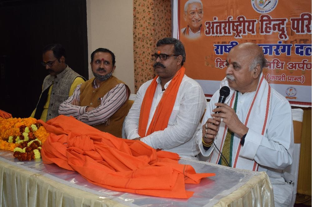 Praveen Togadia visit jaunpur said law should be made on Kashi and Mathura masjid issue too like triple talaq