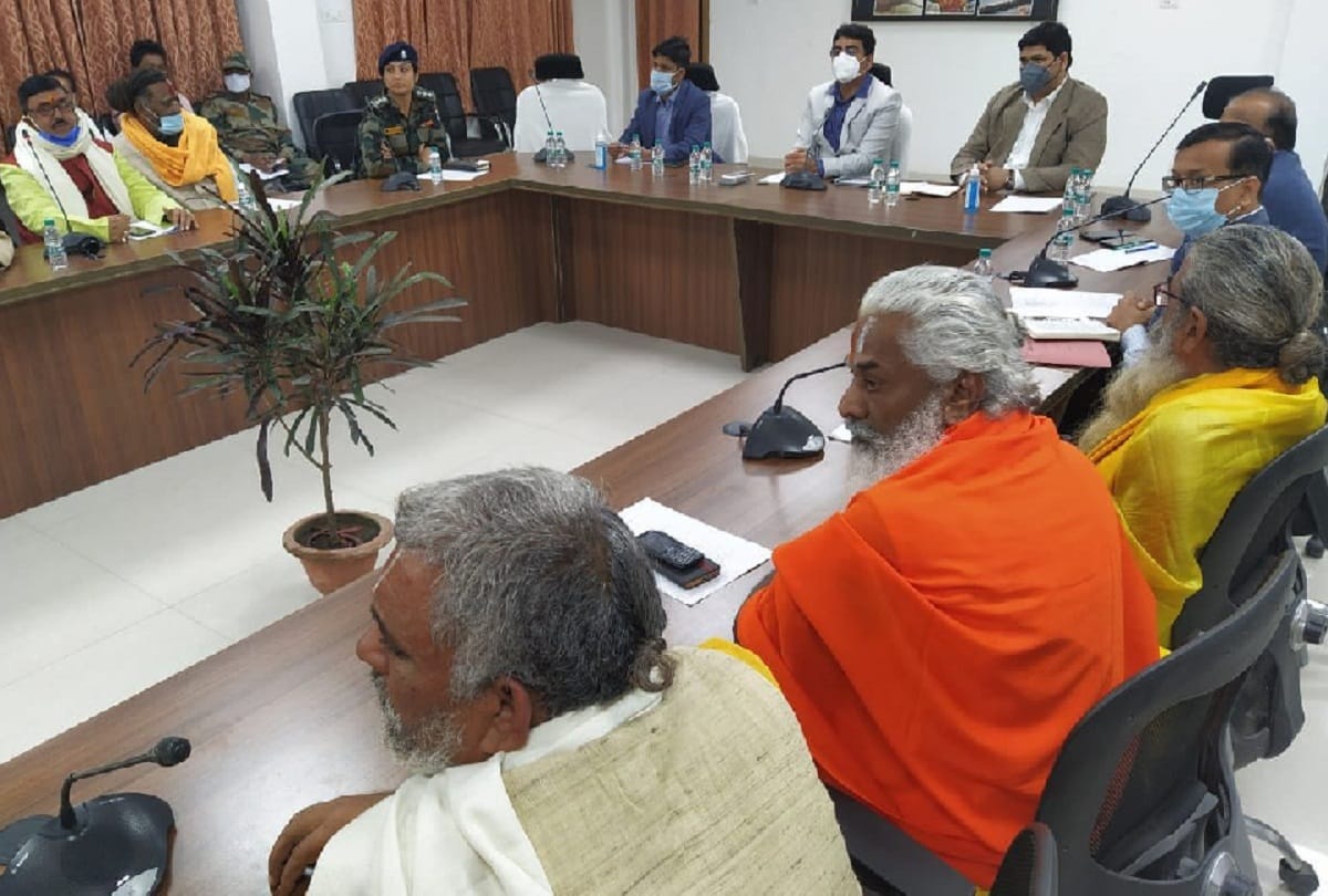 Magh Mela: Saints and priests raised their voice for the bridge on Harishchandra Marg