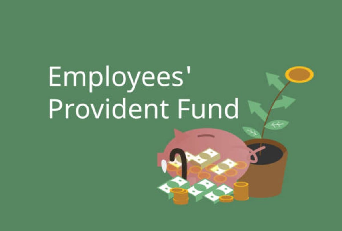 EPFO now your pf money will be transfer in your account within one hour know full detail