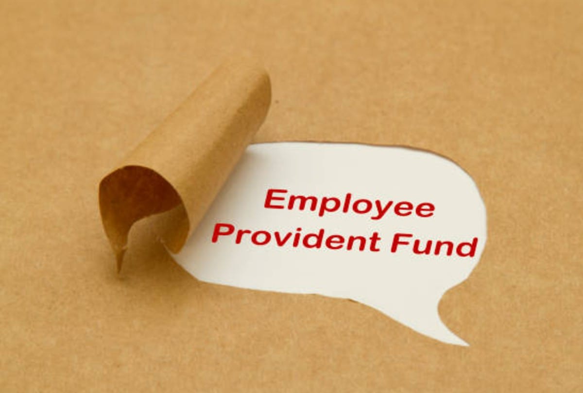 EPFO now your pf money will be transfer in your account within one hour know full detail