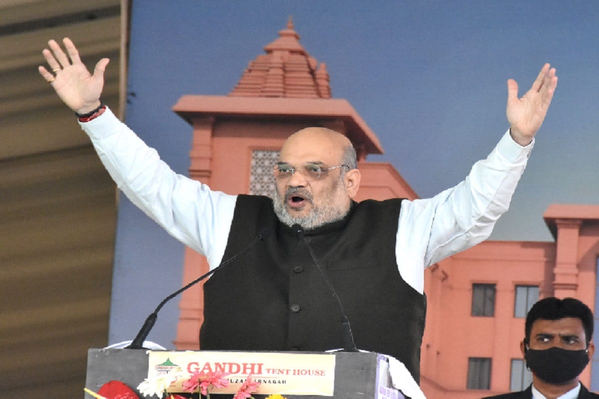 Home Minister Amit Shah Meeting Will In Mathura For Jan Vishwas Yatra